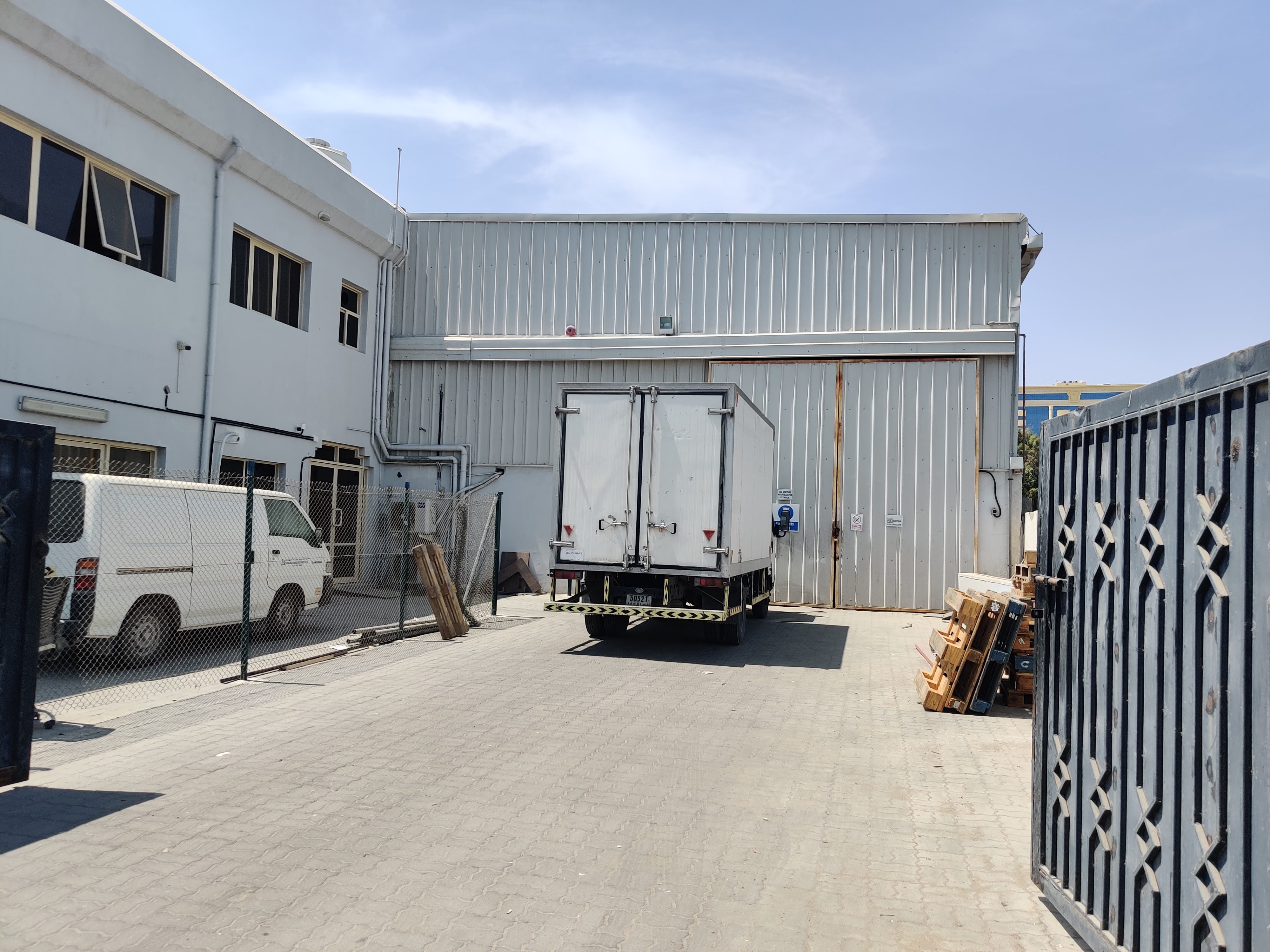 HSMS Warehouse